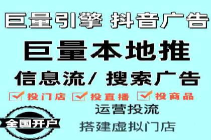 信息流平台案例分享：优化用户体验的秘诀